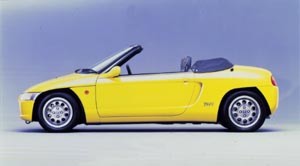 Honda Beat Baujahr 1991 - (c) Honda, Japan