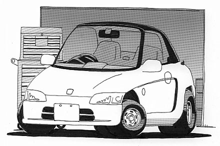 Honda Beat - (c) Shiokawa, Japan